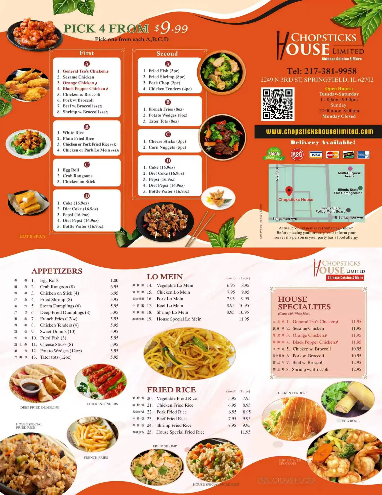 Restaurant menu, detailed description provided below